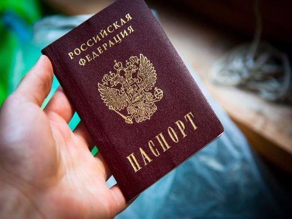 прописка в Семилуках