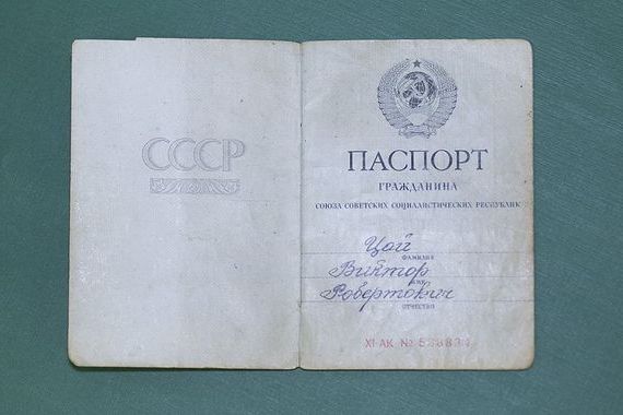 прописка в Семилуках