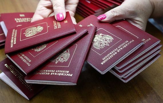 прописка в Семилуках